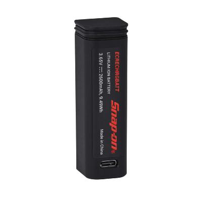 BATTERIE REGARGEABLE 